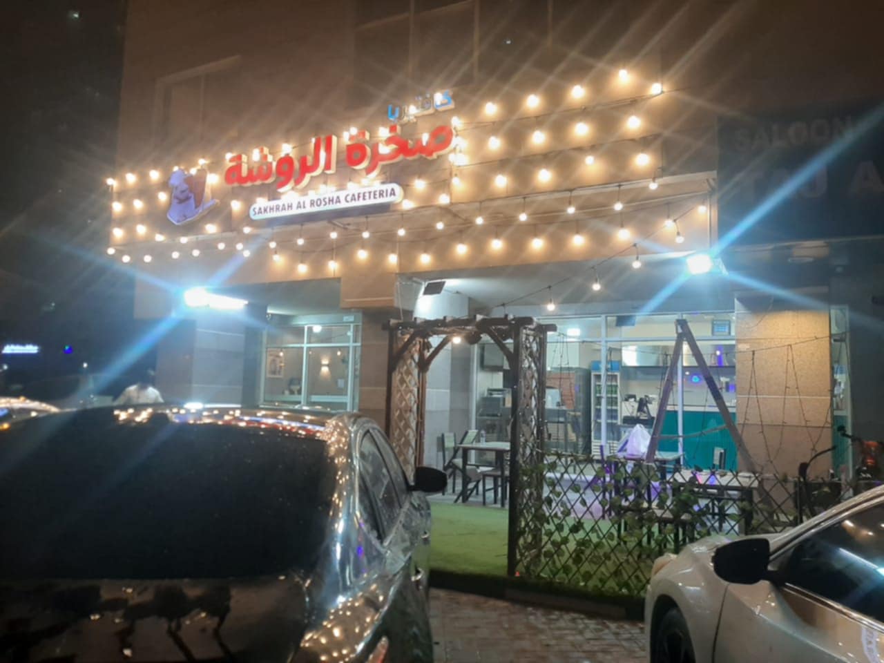 للبيع مشروع تجاري قائم