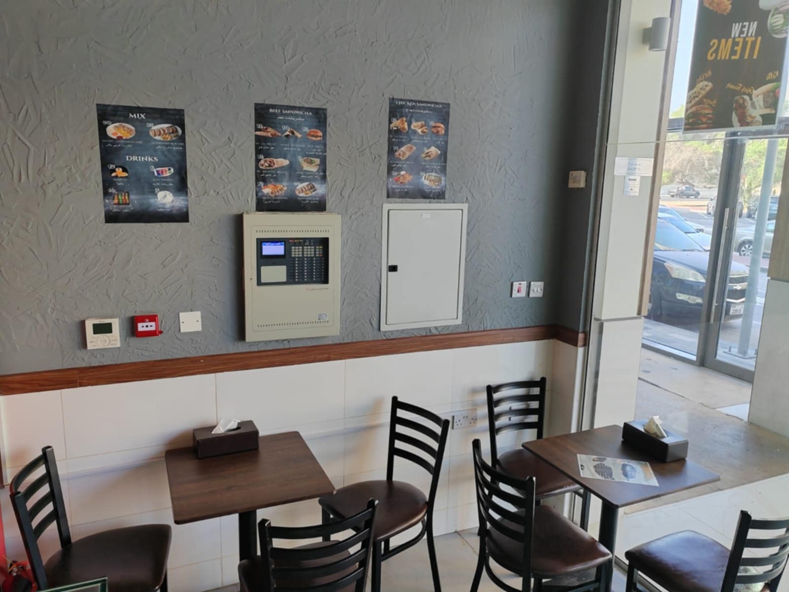 For sale an existing commercial business