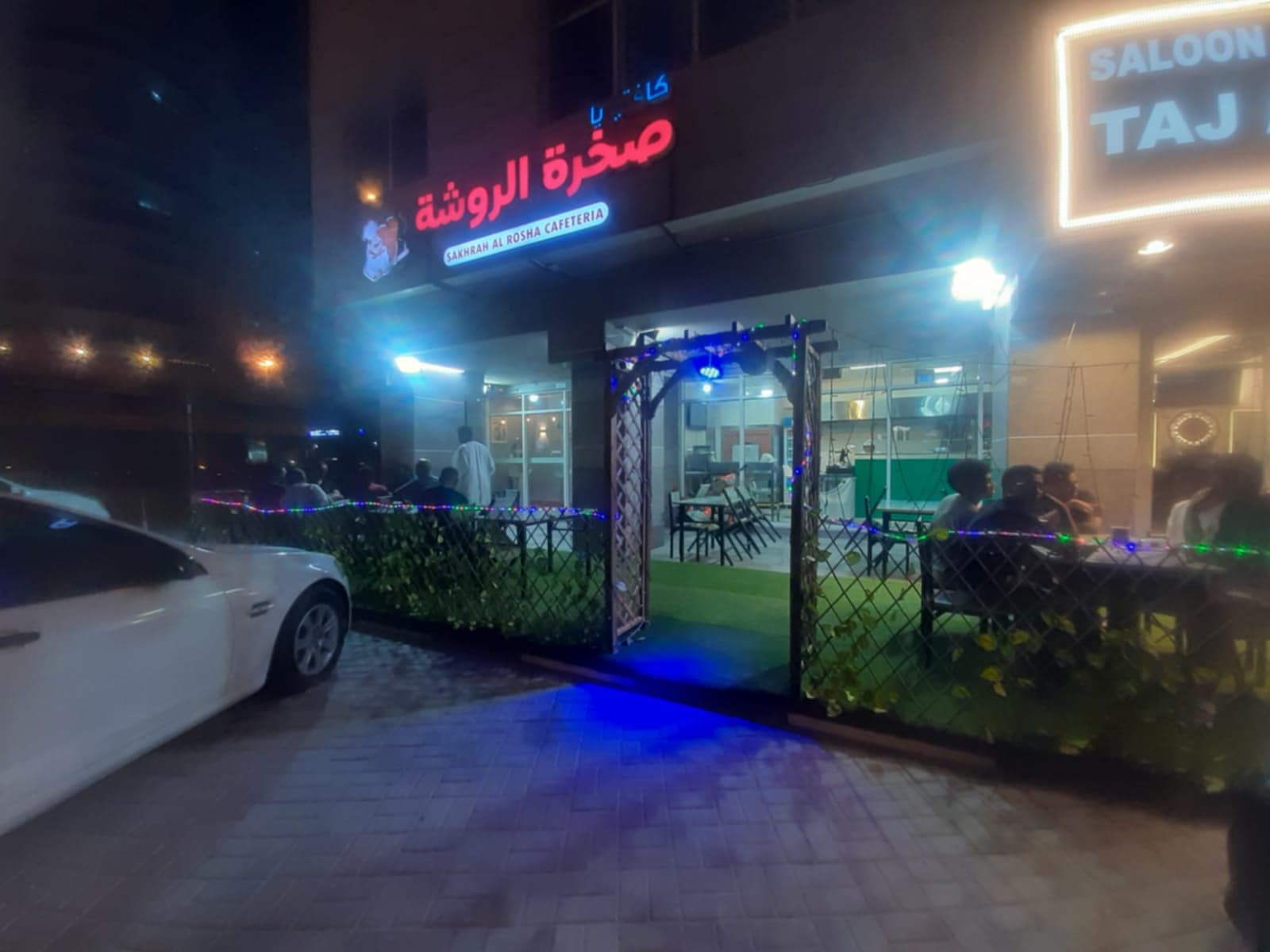 For sale an existing commercial business
