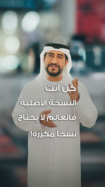 Business Up Package 31